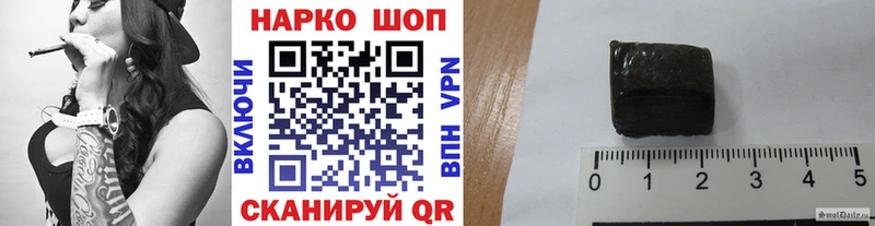 Где купить Борзя ЭКСТАЗИ  Кокаин  Галлюциногенные грибы  СК  Меф  ГАШИШ  АМФ  Бошки Шишки 