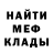 Метадон VHQ Aliona Vetkinaite