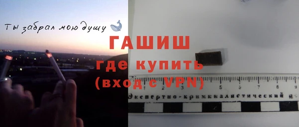 прущая мука Аркадак